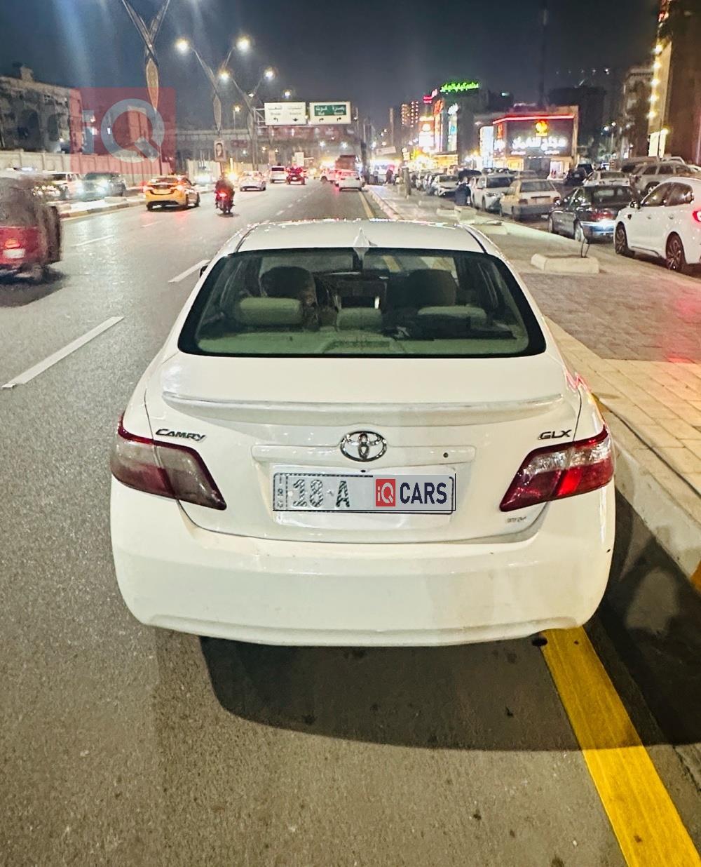 تويوتا كامري